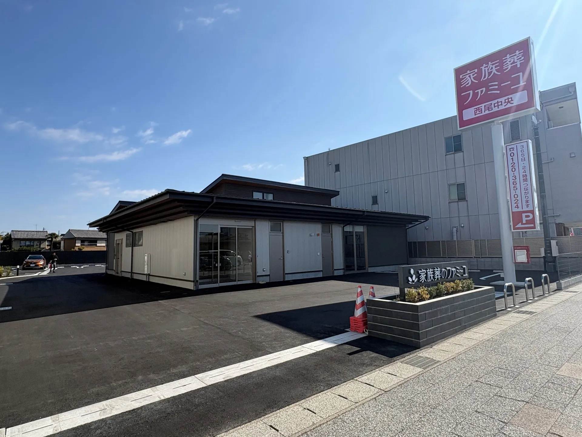 家族葬のファミーユ西尾中央ホール新築工事